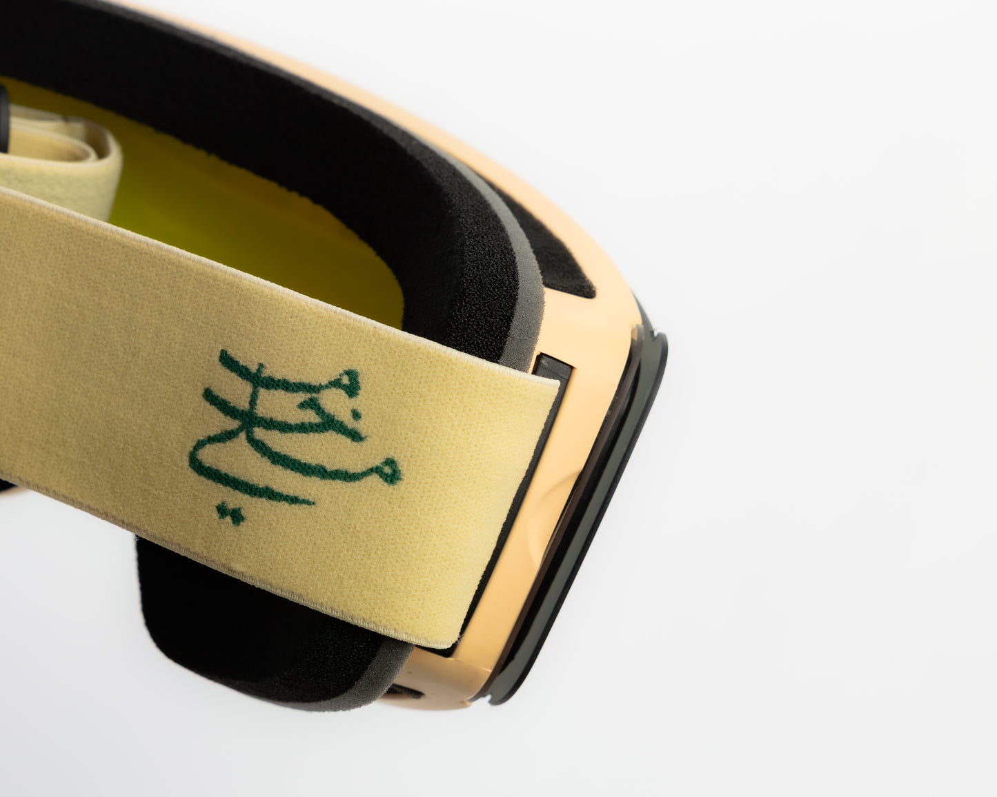 نظارة الموسم