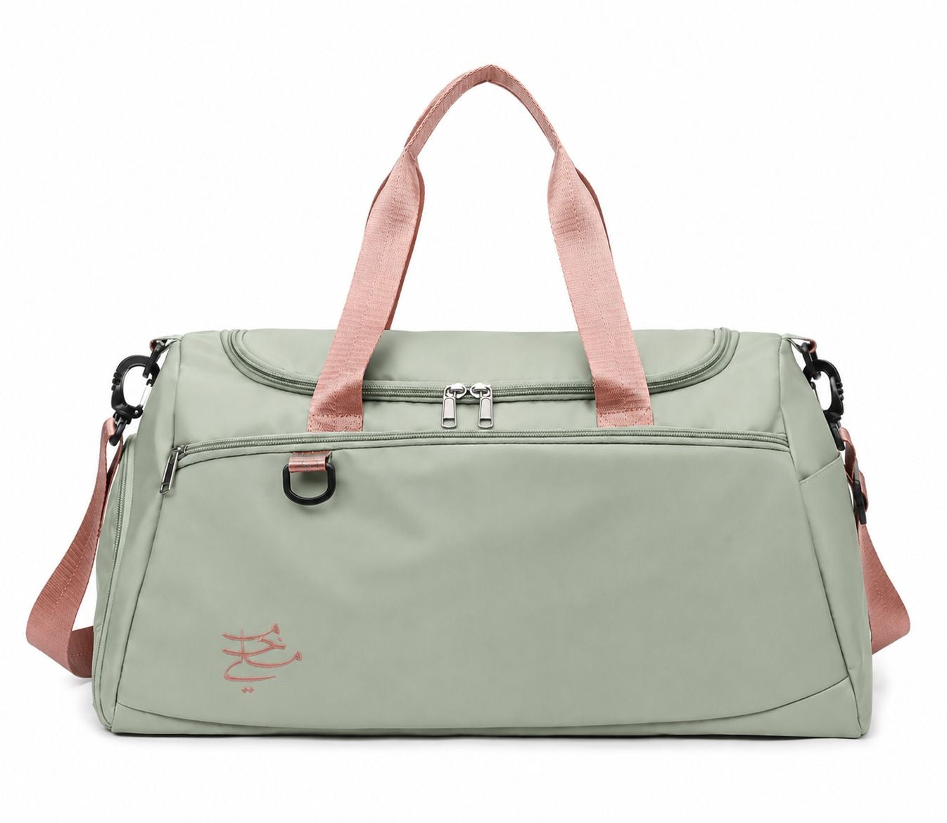 GYM BAG