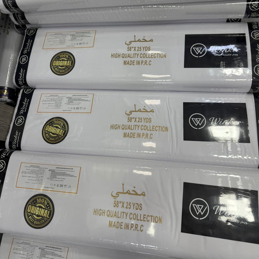 طاقة مخملي كامله