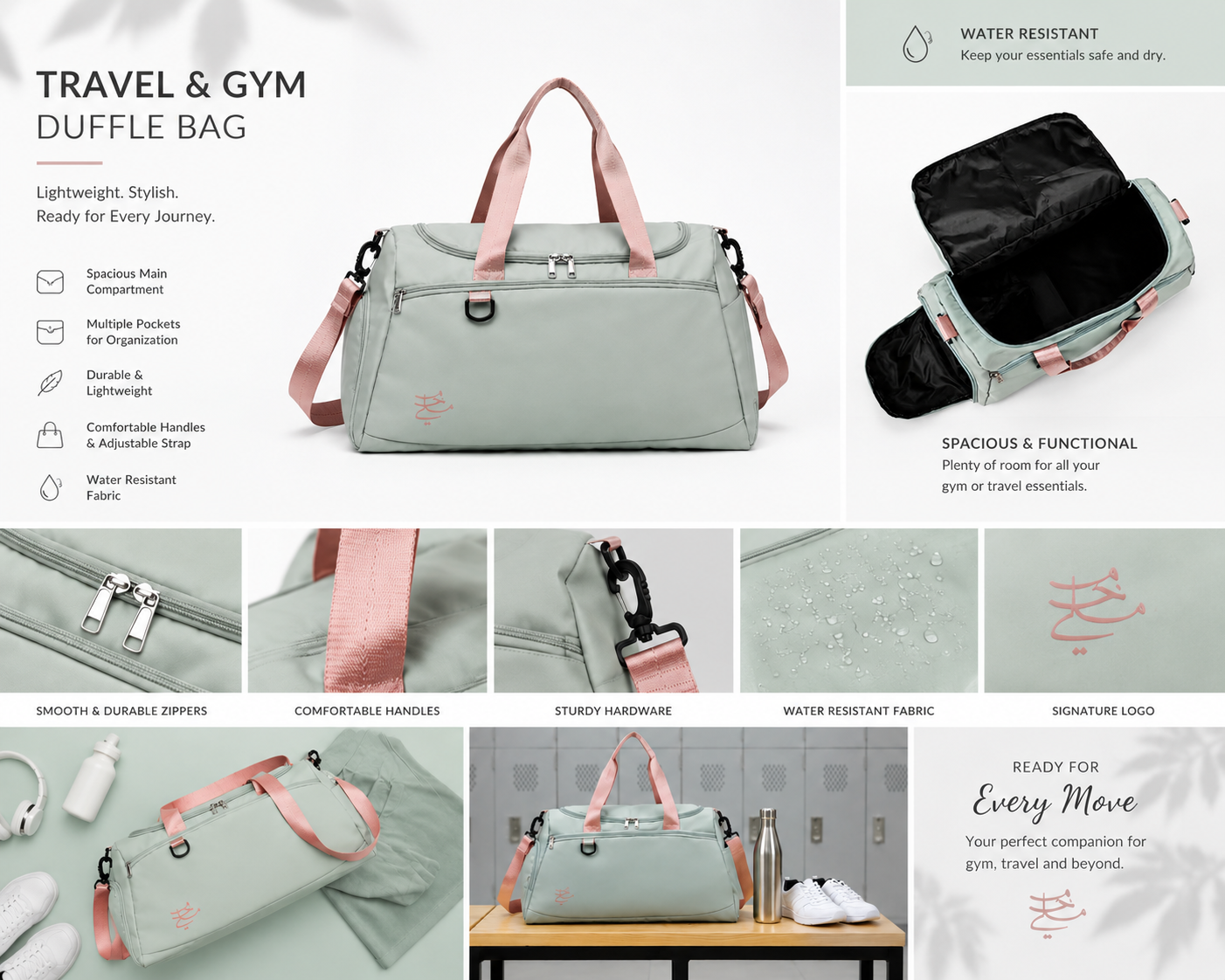 GYM BAG