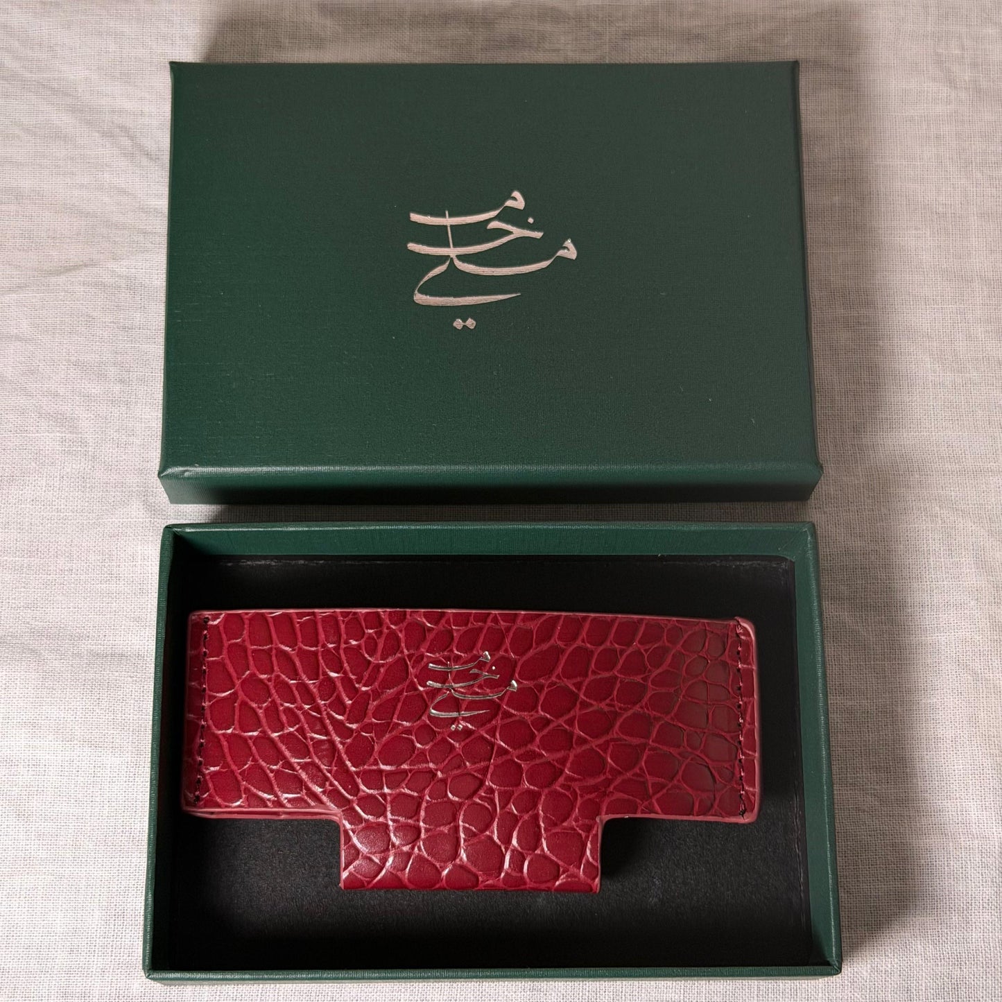 بوك مخملي