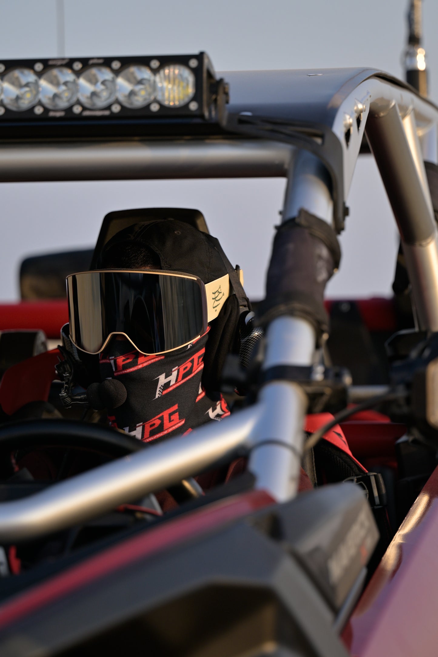 نظارة الموسم