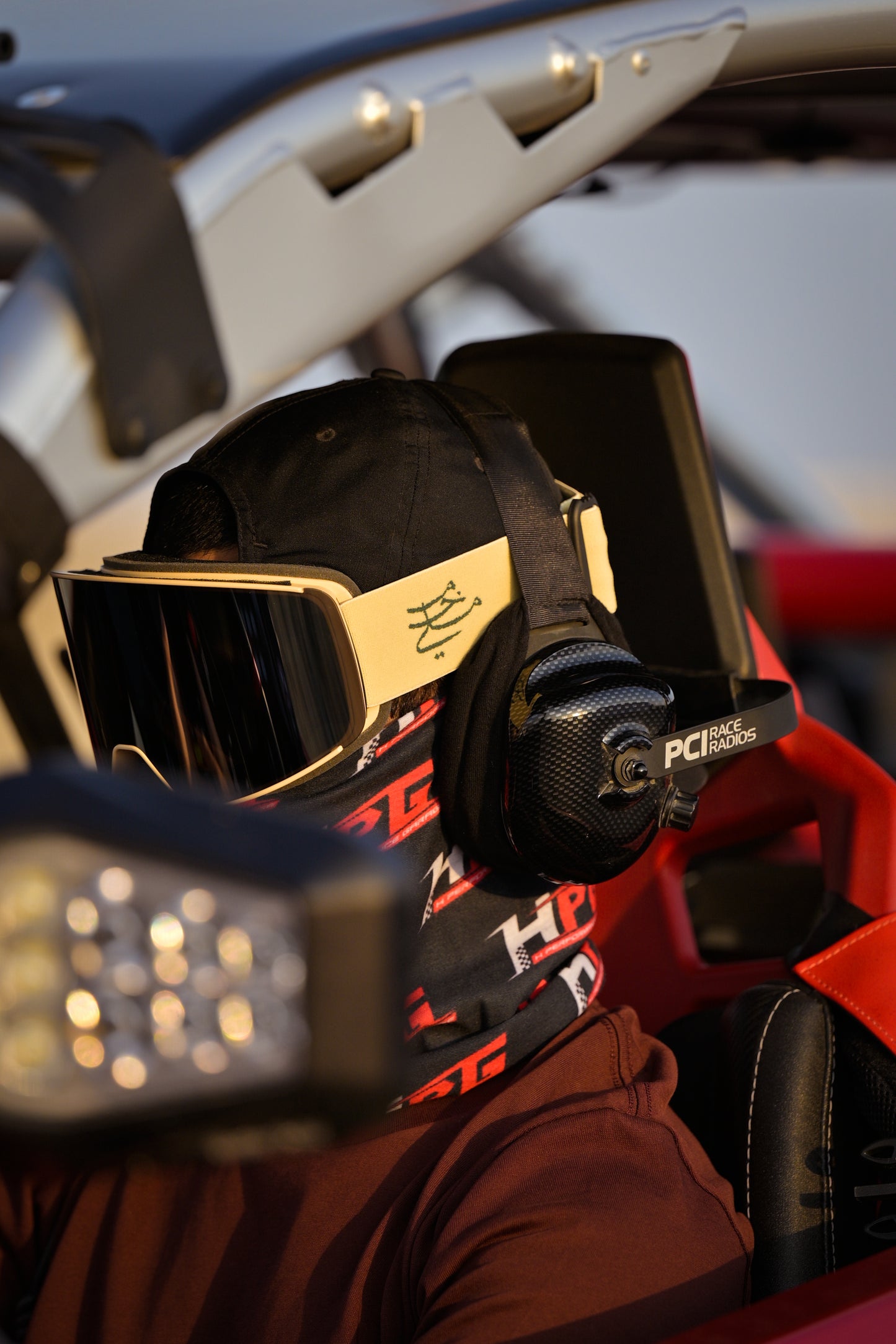 نظارة الموسم